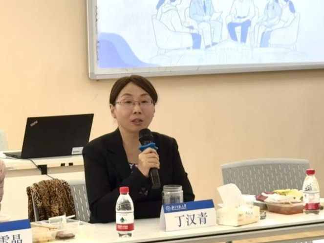 微信图片_2026-02-27_072340_283.png