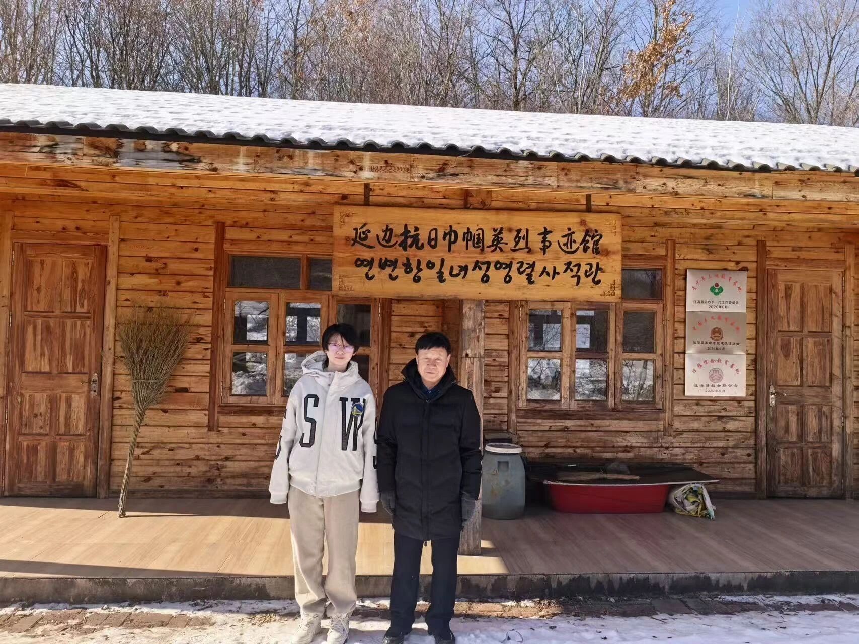 微信图片_2026-02-27_131702_229.jpg