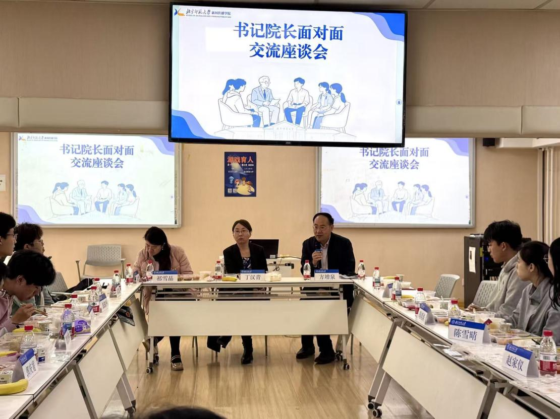 微信图片_2026-02-27_072307_960.png