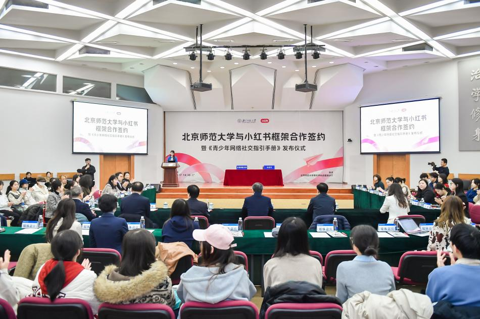 微信图片_2026-03-18_231624_394.png