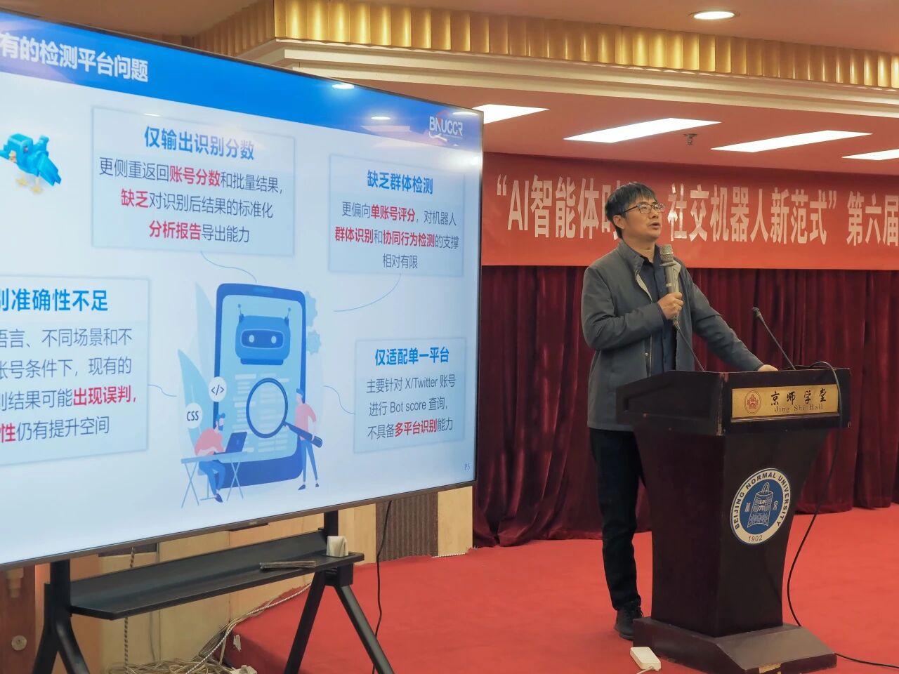 微信图片_2026-03-24_102544_839.jpg