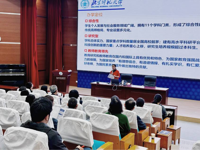 微信图片_2026-04-21_114013_009.png