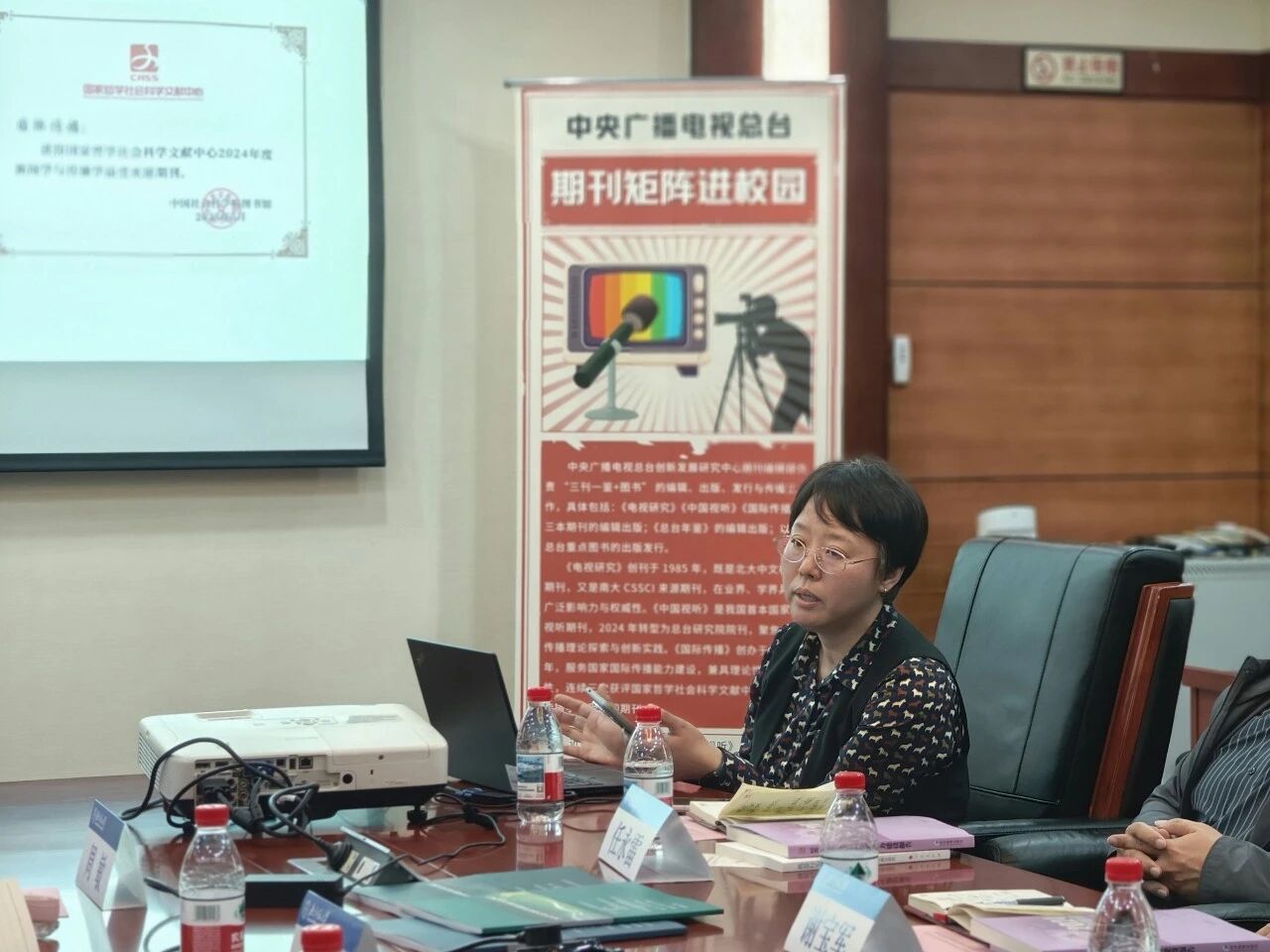 微信图片_2026-04-26_115924_772.jpg