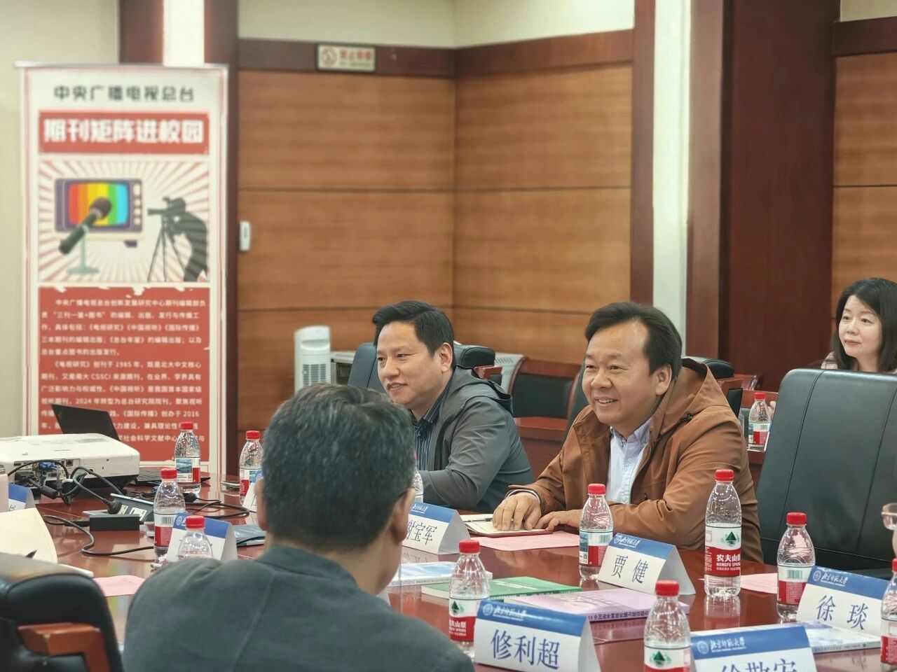 微信图片_2026-04-26_115908_645.jpg