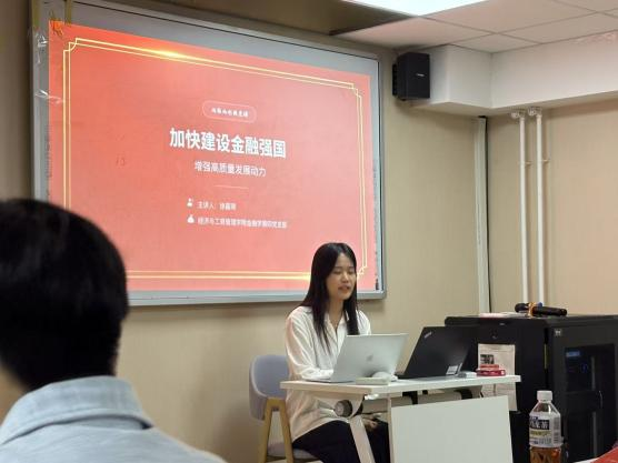 微信图片_2026-10-16_173444_028.png
