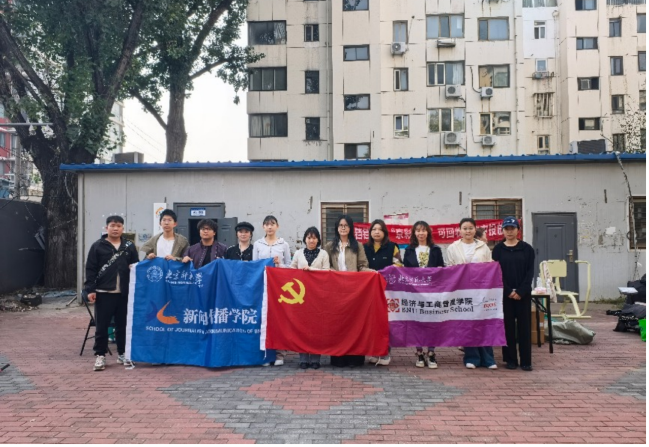 微信图片_2026-10-16_173425_864.png